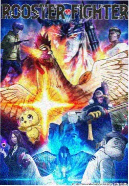 千纸鹤计划动漫海报